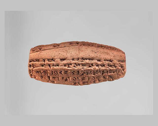 Cuneiform cylinder with inscription of Nebuchadnezzar II describing the rebuilding of the temple of the mother-goddess Ninmah/Belet-ili at Babylon