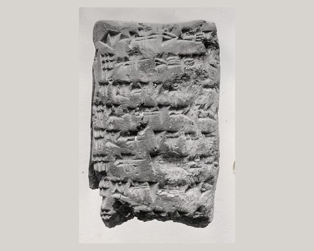 Cuneiform tablet: account of work obligations and halilu-tool allocations, Ebabbar archive