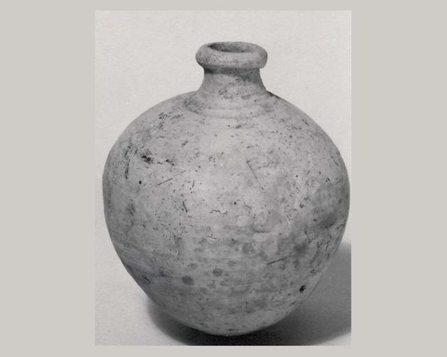 Miniature bottle