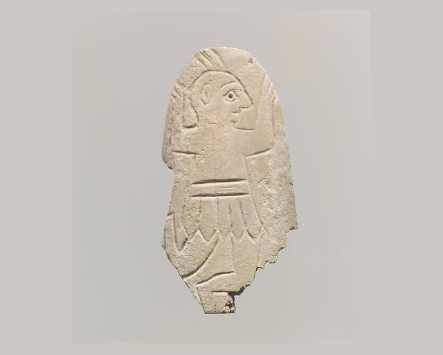 Inlay: dancing man