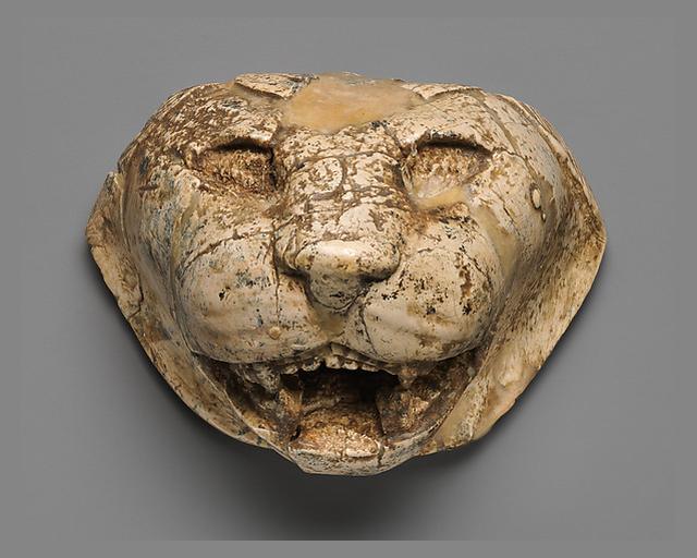 سەری شێری هەڵکەندراو