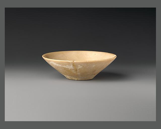 صحن
