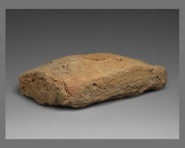 Plano-convex brick