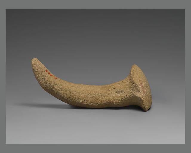Pestle