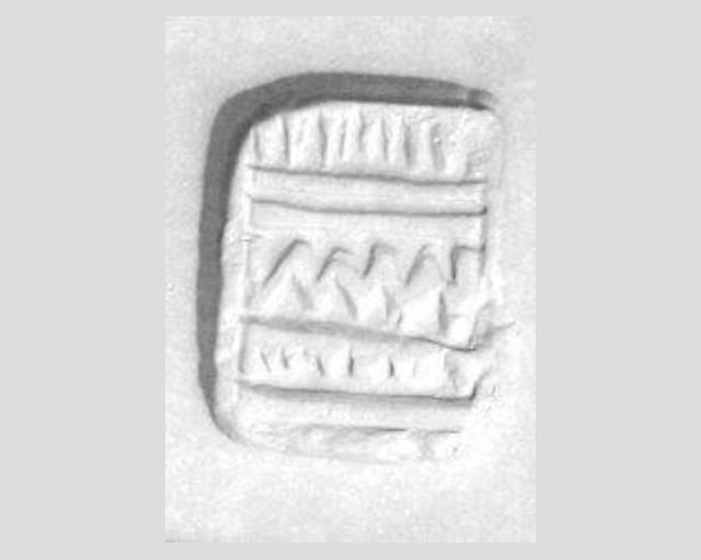 مۆری تەخت