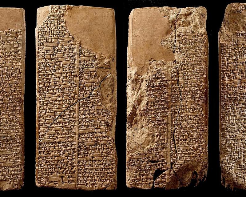 لیستی پاشا سۆمەرییەکان