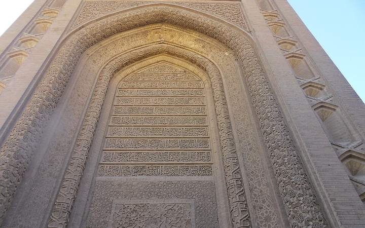 المدرسة المستنصرية 3