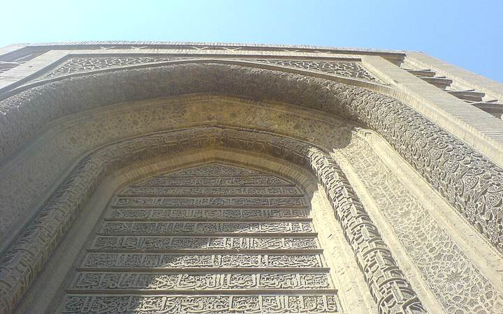 المدرسة المستنصرية 4