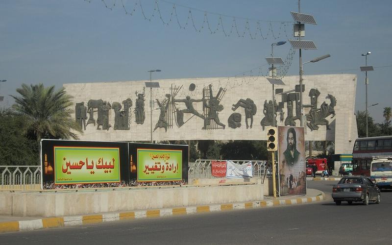 نصب الحرية 1